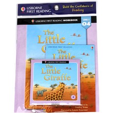 UFR WB Set 2-04 / Little Giraffe The, 투판즈