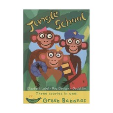Jungle school, EGMONT