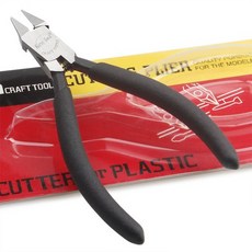 O-ON Nine Sea 模型精密斜口鉗, 混合色