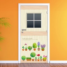 小森林中的芒奇世界前門板無氣花盆, 混色