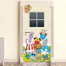 Munchy World Front Door Sheet Air Free Chuchu Sky Forest Friends, 混色