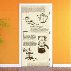 Munky World Front Door Sheet Air Free Coffee Story 01, 混色