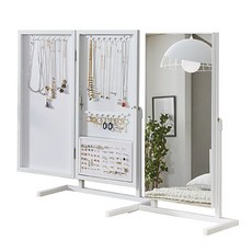 Jinigagu Mondij寶石盒化妝鏡, 白色的