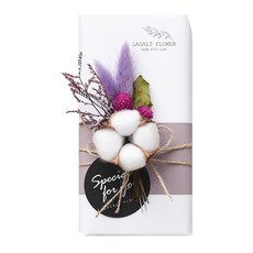 LASALT 乾燥花包裝巧克力禮盒組 紫色款, 乾燥花+金莎巧克力 8入+禮品提袋+卡片, 180g, 1組