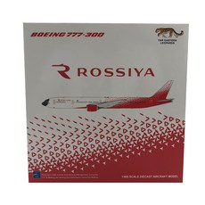 JC Wings 1/400 Rossiya B777-300遠東豹飛機鋁合金模型 EI-UNP, 混色
