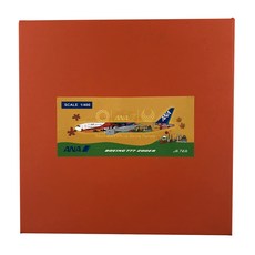 JCWings 1/400 ana B777-200ER JA741A 2020 JET 飛機壓鑄模型, 混色