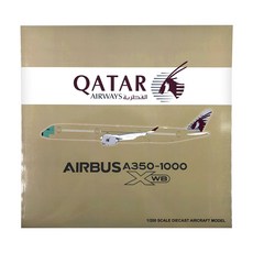 JCWings 1/200卡達航空A350-1000 F-WZNR 地黃色 飛機鋁合金模型, 混色