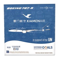 JCWings 1/400 Xiamen Airlines B787-9 B-1356 flap down 다이캐스트, 혼합 색상, 1개