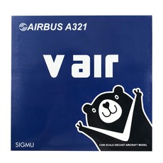 JCWings 1/200台灣飛航A321-200 B-22610飛機壓鑄模型, 混色