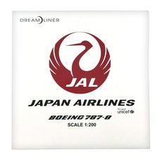 JCWings 1/200 JAL B787-8 JA844J 飛機壓鑄模型, 混色