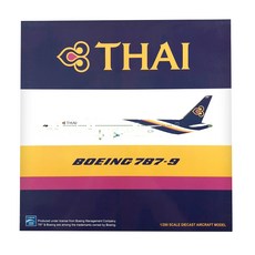 JCWings 1/200泰國航空B787-9 HS-TWB模型, 混色