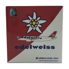 JCWings 1:400 Swiss Edelweiss aviation A330-300 HB-JHQ CP0167 비행기 다이캐스트, 혼합 색상, 1개