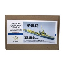 FSTARmodel 1/700 WW2 USN Sims 級驅逐艦升級套組適用於田宮 31911 塑料模型貼紙, 混色