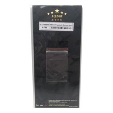 FSTARmodel 1/700 WW2 USN Capstan for Destroyer 4p 프라모델 스티커, 혼합 색상, 1개