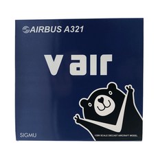 JCWings 1/200台灣導航A321-200/w B-22608飛機壓鑄模型, 混色