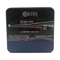 HYJLwings 1/400 Shun Feng aviation B757-251B PCF B-2899 100 aircraft Air China nose 비행기 다이캐스트, 혼합 색상, 1개