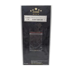 FSTARmodel 1/350 WW2 USN驅逐艦用絞盤 4入, 混色