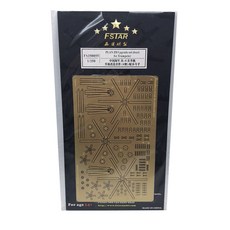 FSTARmodel 1/350 PLAN Z8 升級套組 6 套用於小號手, 混色