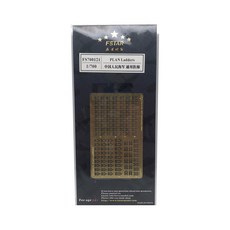 FSTARmodel 1/700 PLAN Ladders 프라모델 스티커, 혼합 색상, 1개