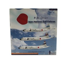 Inflight 1/200 Orion反潛飛機日本海上自衛隊 5014 飛機壓鑄, 混色