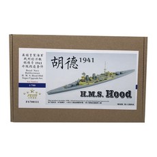 FSTARmodel 1/700 WW2 皇家海軍戰列巡洋艦 HMS 引擎蓋 1941 年超級升級套組適用於田宮塑料模型貼紙, 混色