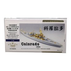 FSTARmodel 1/700 WW2 USN BB-45 Colorado 1944 升級套組適用於小號手 05768 塑料模型貼紙, 混色