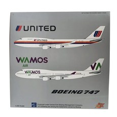 JFOX 1/200西班牙航空B747-400 EC-KSM 飛機壓鑄模型, 混色