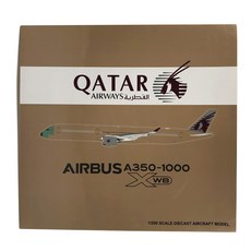 JCWings 1/200卡達航空A350-1000 F-WZNR 地黃色襟翼放下 飛機壓鑄模型, 混色