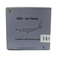 Inflight 1/200空軍C-130E 64-0539飛機壓鑄模型, 混色