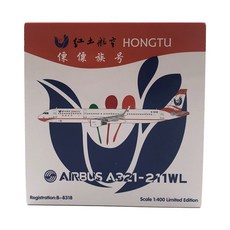 HYJLwings 1/400 red earth aviation A321 B-8318 Lisu nationality 비행기 다이캐스트, 혼합 색상, 1개