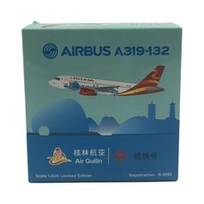 HYJLwings 1/400 Guilin航空A319 B-6192飛機壓鑄模型, 混色