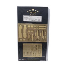 FSTARmodel 1/700 USN LCU-1646 Class x2 小號手塑料模型貼紙升級套組, 混色