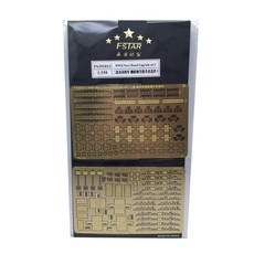 FSTARmodel 1/350 WW2 海軍細節升級套組 1 3PE, 混色