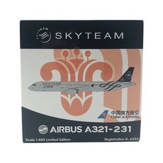 HYJLwings 1/400 China Southern Airlines A321-231 B-6553 Tianhe Alliance 60 비행기 다이캐스트, 혼합 색상, 1개