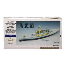 FSTARmodel 1/700 WW2 USS Maryland BB-46 1945 升級套組適用於小號手 05770 塑料模型貼紙, 混色