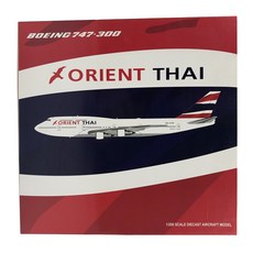 JCWings 1/200泰國東方航空B747-300 HS-UTW 飛機壓鑄模型, 混色