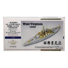 FSTARmodel 1/700 WW2 USS West Virginia BB-48 1945 升級套組適用於小號手 05772 塑料模型貼紙, 混色
