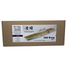 FSTARmodel 1/700 USS WASP LHD-1升級組合模型 83402 塑膠模型貼紙, 混色