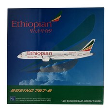 JCWings 1/200衣索比亞航空B787-8 ET-AOS飛機模型, 混色