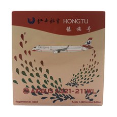 HYJLwings 1/400 red earth aviation A321 B-8285 Dai nationality 비행기 다이캐스트, 혼합 색상, 1개