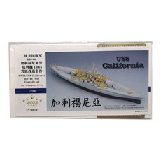 FSTARmodel 1/700 WW2 USS California BB-44 1945 升級套組適用於小號手 05784 塑料模型貼紙, 混色