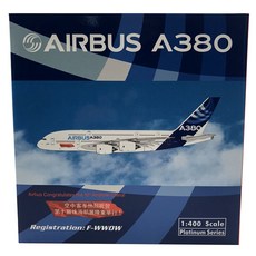 鳳凰1:400空中巴士A380飛機模型壓鑄 F-WWOW第十屆珠海航展, 混色