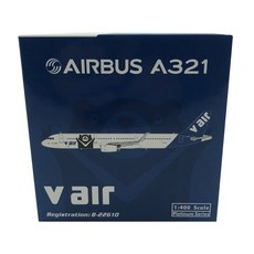 Phoenix 1:400 Taiwan Wei Hang A321-200 비행기 다이캐스트 B-22610, 혼합 색상, 1개