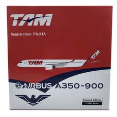 Phoenix飛機模型 1/200 Brazil Tianma航空 A350-900 PR-XTA, 混色