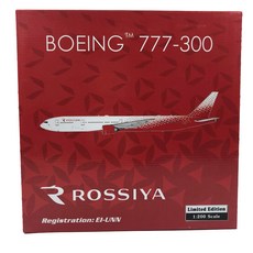 Phoenix飛機模型 1/200 Rossiya B777-300 EI-UNN, 混色