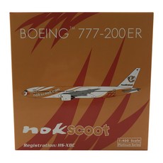 鳳凰1:400泰國酷鳥航空B777-200ER飛機模型 鋁合金 HS-XBC, 混色