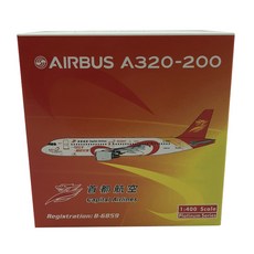 Phoenix 1:400 capital aviation A320-200 비행기 다이캐스트 B-6859 Telecom, 혼합 색상, 1개