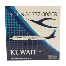 鳳凰1:400科威特航空B777-300ER飛機模型壓鑄 9K-AOC, 混色