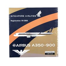 Phoenix飛機模型 1/200新加坡航空A350-900 9V-SMA, 混色