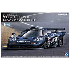 AOSHIMA 塑料模型 1/24 McLaren F1 GTR 1998 Le Mans 24H Loctite no41 海外版 00750, 1個
